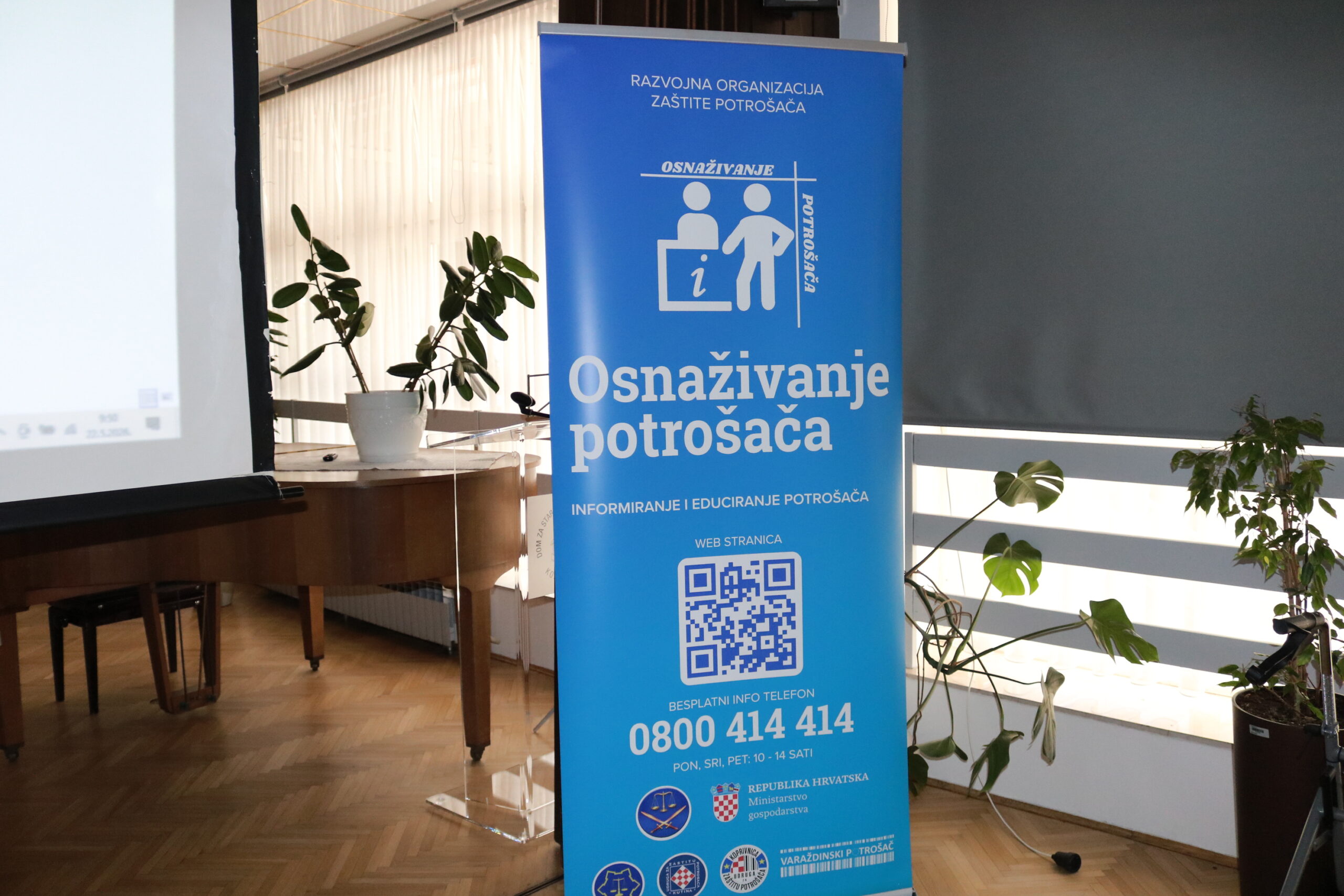 Radionica “Osnaživanje potrošača”